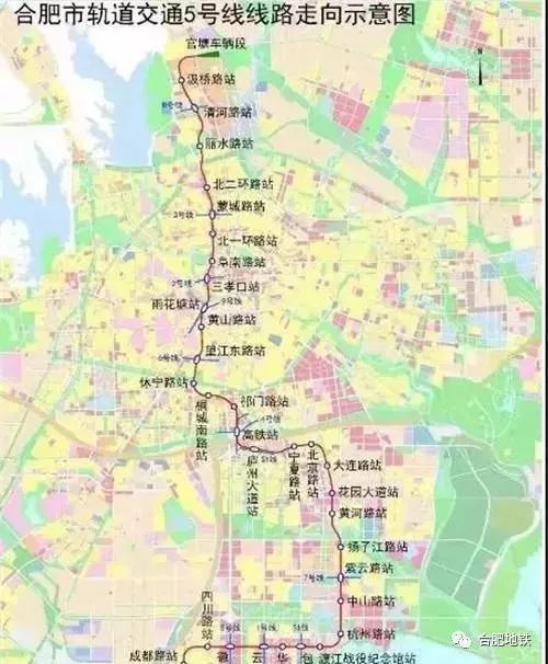 合肥地铁延长线最新进展概述